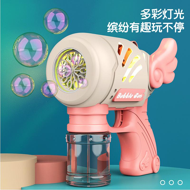 网红同款婚礼用全自动天使泡泡机