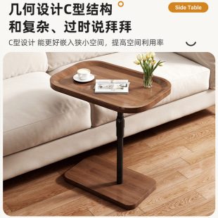 沙发边几家用客厅可升降移动小茶几小户型简约边桌阳台小桌子