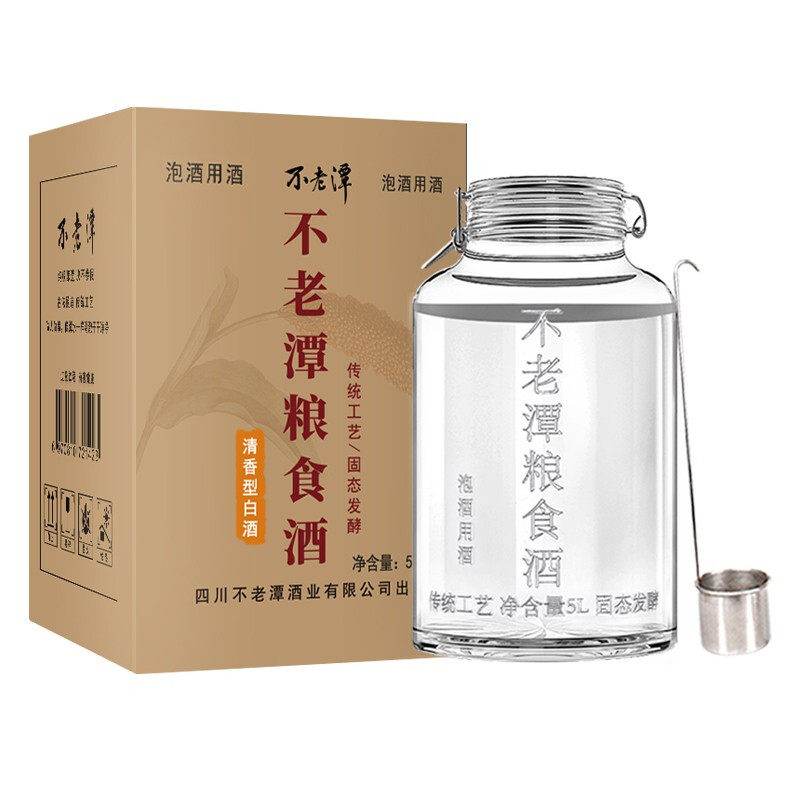 不老潭52度纯粮食酒白酒浓香型清香型坛装高粱酒5L泡酒专用酒图片