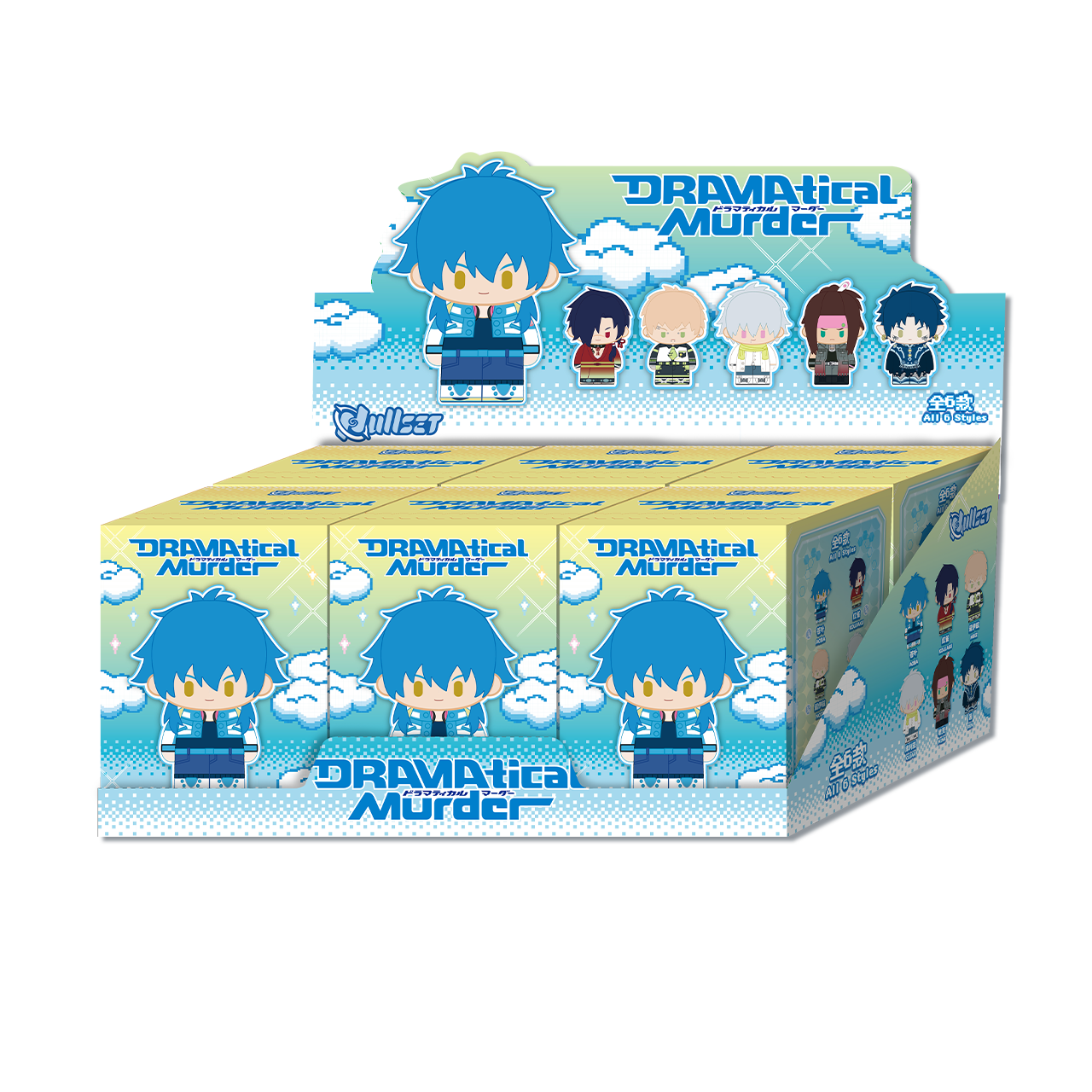 thumbnail for Nullset Dramatic Murder Finger Puppet Series Plush Pendant Anime Peripheral Cardinal Aoba