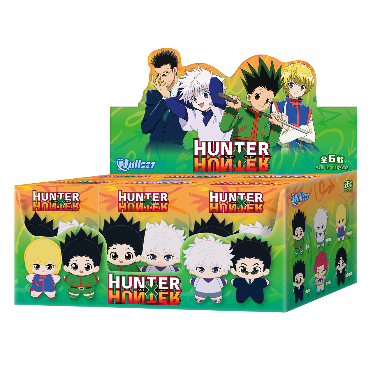 thumbnail for Nullset full-time hunter Killua starfish body plush blind box pendant two-dimensional anime peripherals