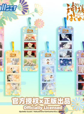 Nullset元气少女缘结神纸夹透卡色纸镭射票二次元奈奈生巴卫瑞希