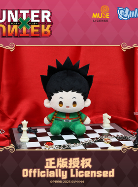 Nullset全职猎人奇犽棉花娃娃小杰可爱玩偶二次元动漫周边公仔