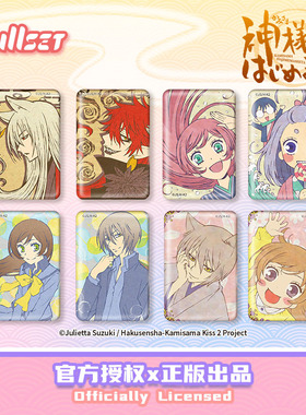 Nullset正版元气少女缘结神转场系列2徽章幻彩蓝光凤尾奈奈生巴卫