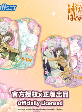 Nullset元气少女缘结神收藏卡盲袋奈奈生巴卫瑞希奈奈米动漫周边