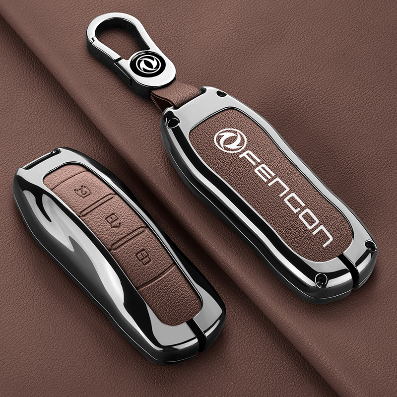 适用20款东风风光ix5钥匙套21款580红星版专用ix7金属汽车包壳扣