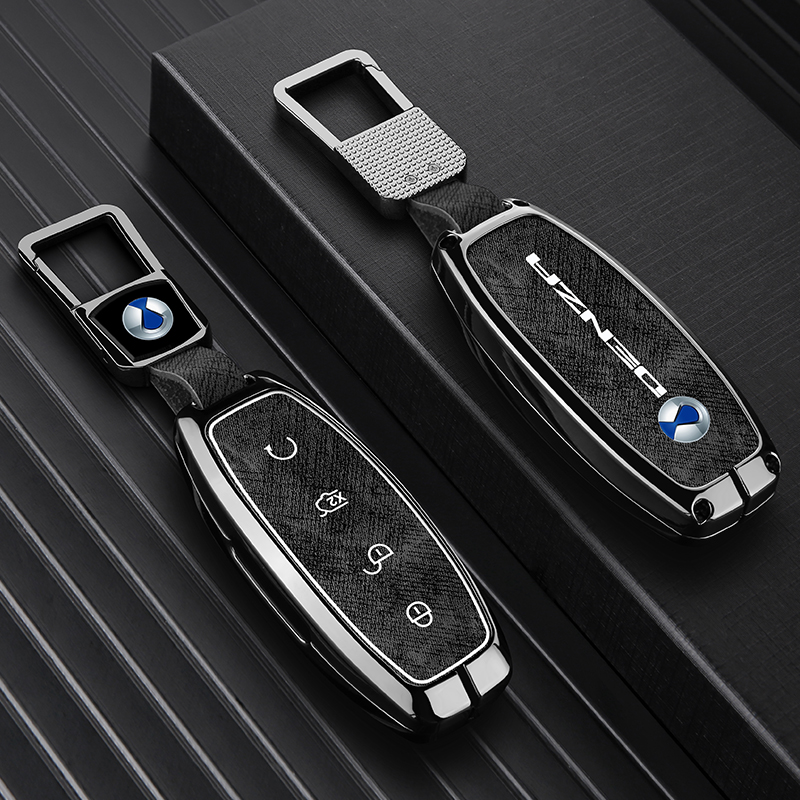 2022-2024款适用腾势D9钥匙套dmi保护遥控23款汽车用品钥匙扣包壳