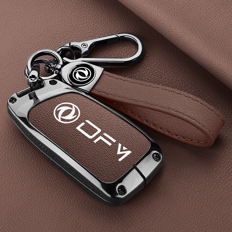 东风风神ax7钥匙套ax3/ax4高档ax5东风风度MX5时尚a30车钥匙包扣