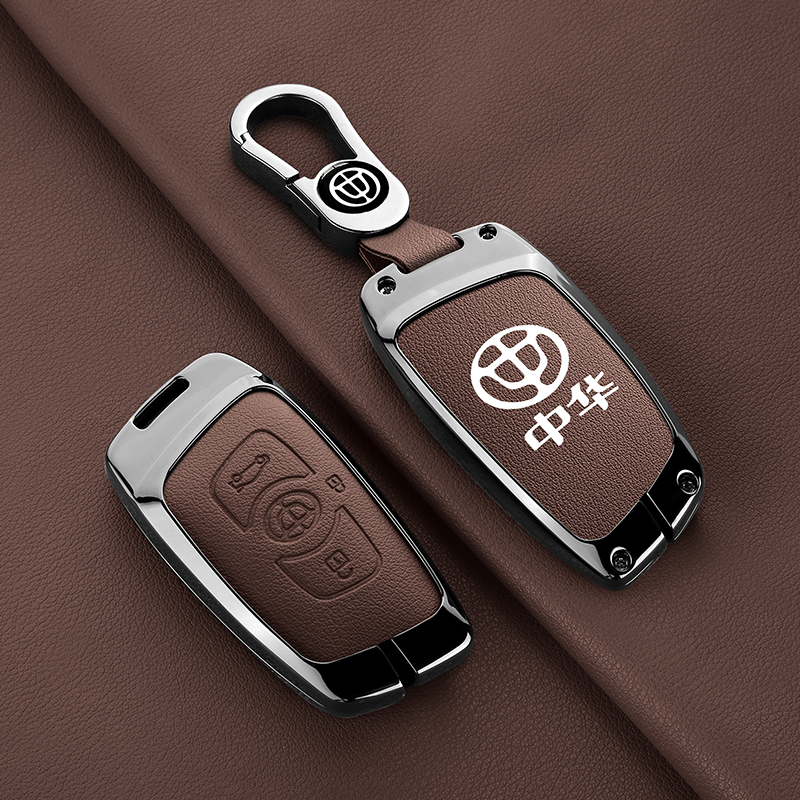 适用于中华v3钥匙套v5/v6/v7/h530/h330智能车用钥匙金属包壳扣