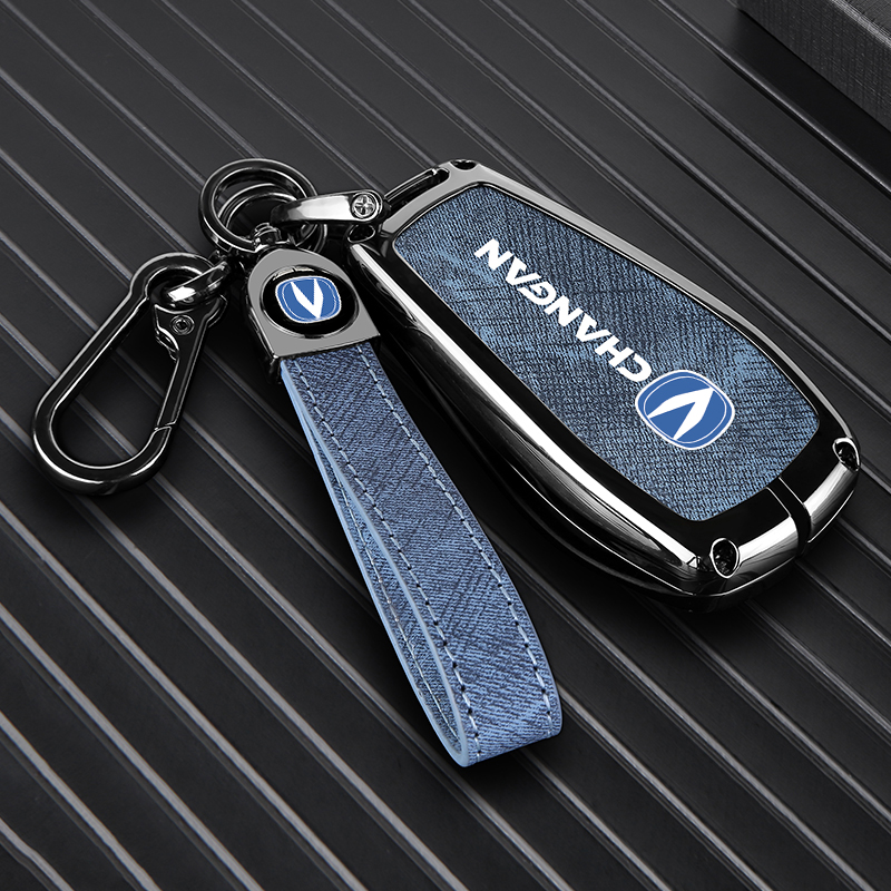 长安cs75plus钥匙套2026款糯玉米uniz逸动cs55汽车univ扣cs35金属