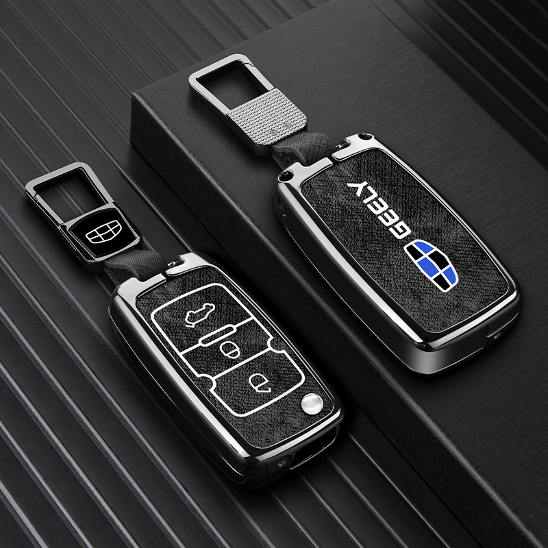 适用于老款吉利帝豪钥匙套全球鹰GX7车EC715/718EC820远景SC7包壳