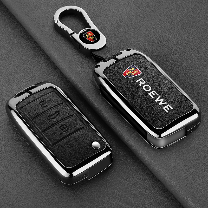 新款荣威钥匙套RX5 360plus Ei6 I6 350 550 RX3 RX8车皮金属包扣