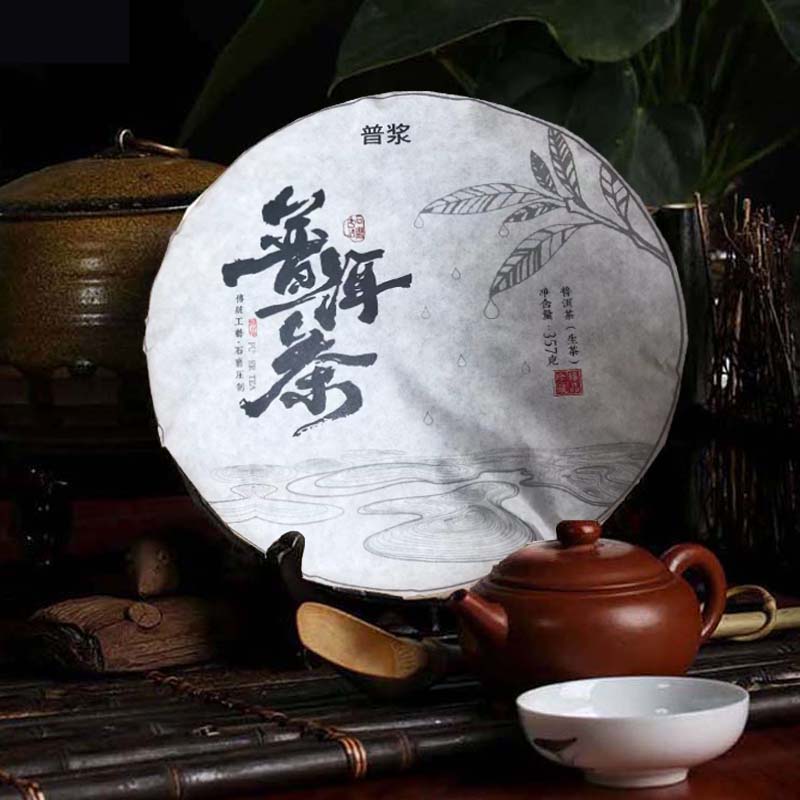 云南七子饼357克生茶饼