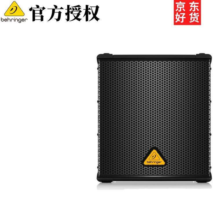 议价behringer/百灵达B1200D PRO 专业有源音箱 有源扬声器