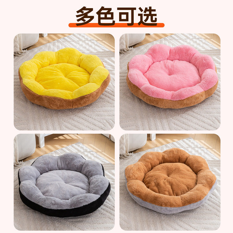 厂家直供花瓣猫窝冬季加厚保暖可拆洗宠物窝圆窝小型犬狗窝用品,宠物/宠物食品及用品,猫笼子/猫别墅,淘宝优惠券,粉丝福利购,淘宝优惠卷