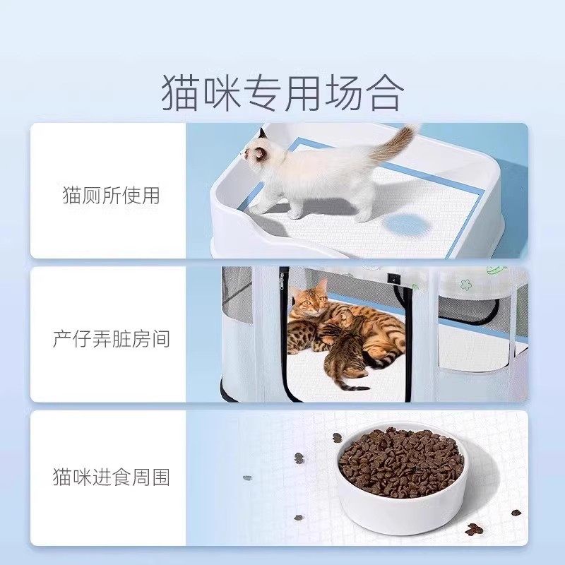 狗狗尿垫尿片加厚除臭吸水宠物厕所除臭尿布尿不湿兔子猫咪生产垫,宠物/宠物食品及用品,尿片/尿垫/护垫,淘宝优惠券,粉丝福利购,淘宝优惠卷