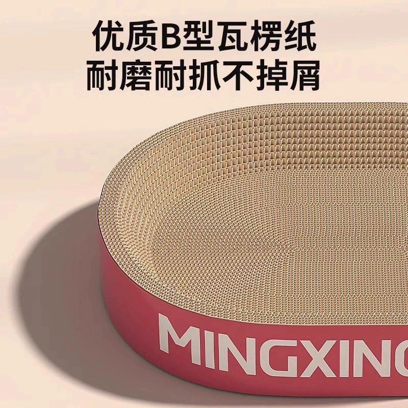 猫抓板猫窝一体耐磨不掉屑猫咪磨爪耐抓保护沙发超级大号猫爪盆,宠物/宠物食品及用品,猫笼子/猫别墅,淘宝优惠券,粉丝福利购,淘宝优惠卷