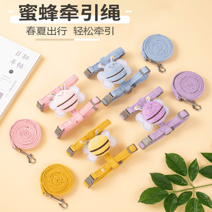 狗狗牵引绳蜜蜂工字胸背带猫绳泰迪小型犬遛狗绳宠物用品