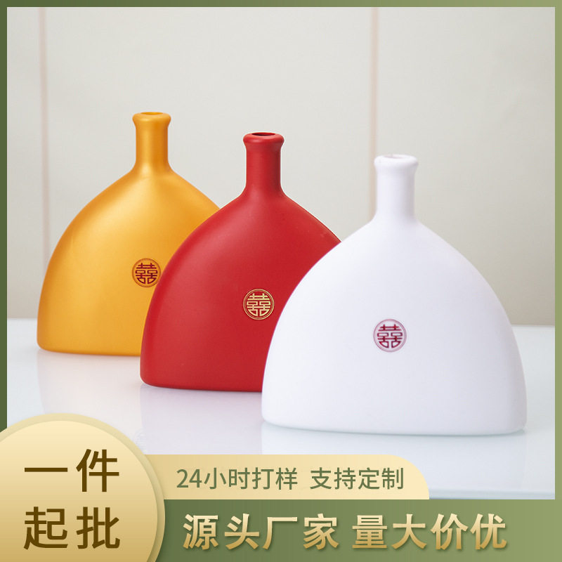 塑料素胚花瓶扁状福桶红色摆件福花瓶