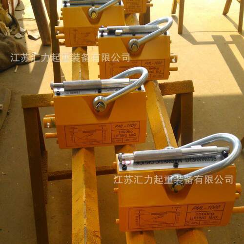 永磁吸盘1.5t 永磁吸吊1500kg永磁起重器 泰州厂家直供