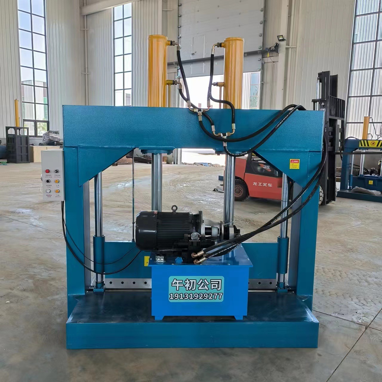 尼龙机头料龙门铡刀 吨袋切料机 大块烟胶块切胶机