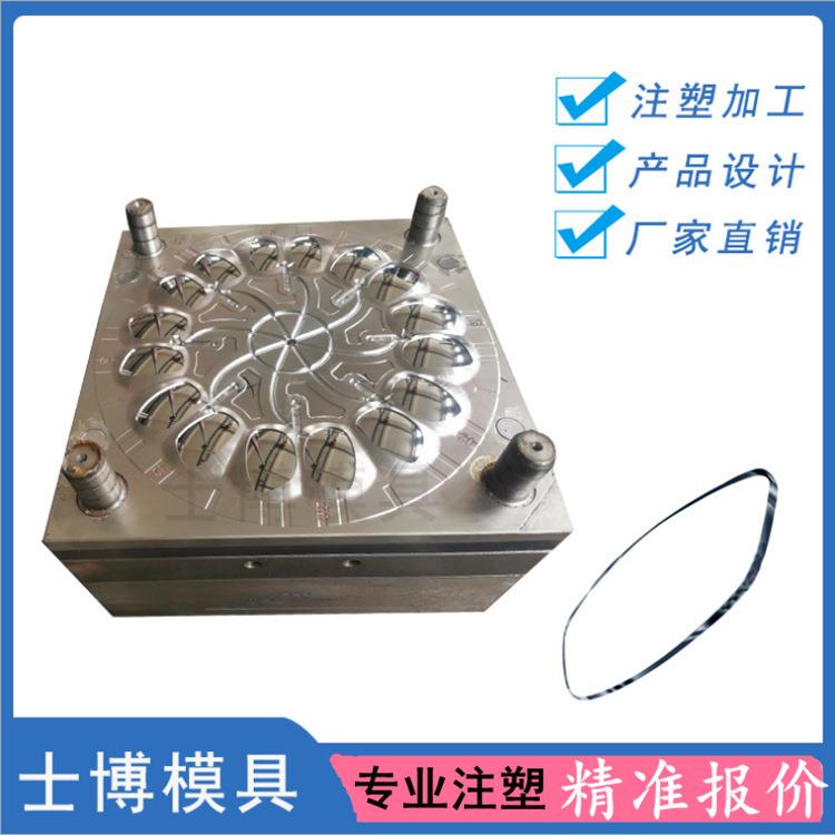 厂家亚克力眼镜片模具护目镜模具摩托车镜片模具注塑加工
