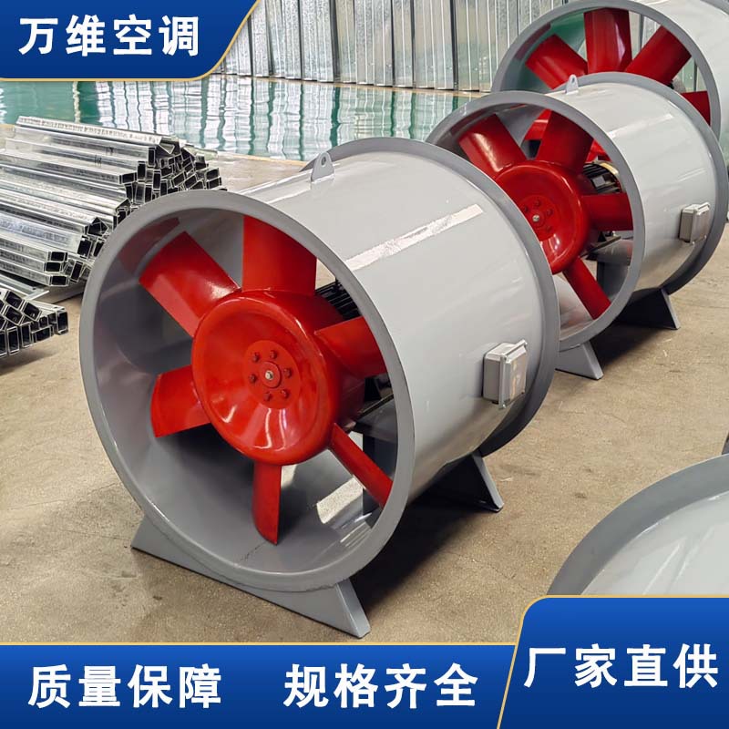 万维单双速混流防爆管道送风机低噪GXF斜流增压加压SWF混流风机