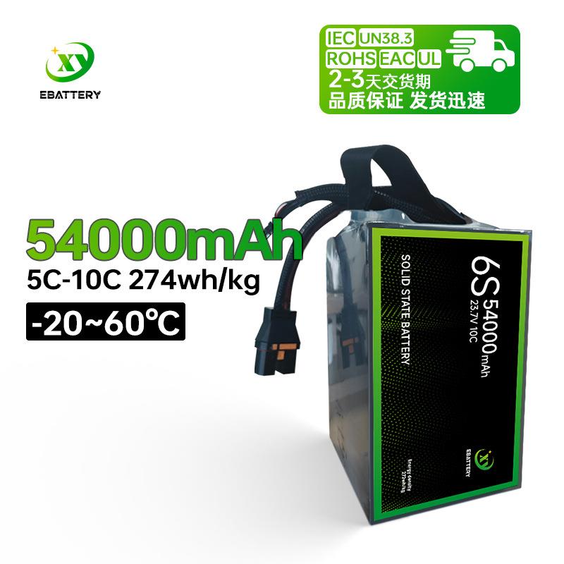 新款54000mah 10C 34.45V 大载重高密度高能量三元锂固态锂电池