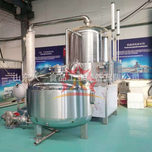 八一低温真空油炸机 质量售后保障 香蕉片真空油炸设备