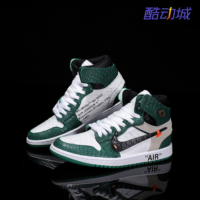 Nike耐克 【定制球鞋】Air Jordan1黑绿蟒蛇皮真皮刺绣情侣款潮鞋