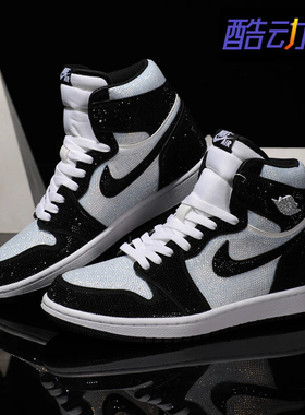 Nike耐克 【定制球鞋】Air Jordan1黑白高帮满钻牛皮情侣款潮鞋