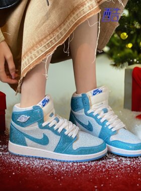 休闲运动 【定制潮鞋】Air Jordan1北卡蓝满钻高帮男女同款时尚