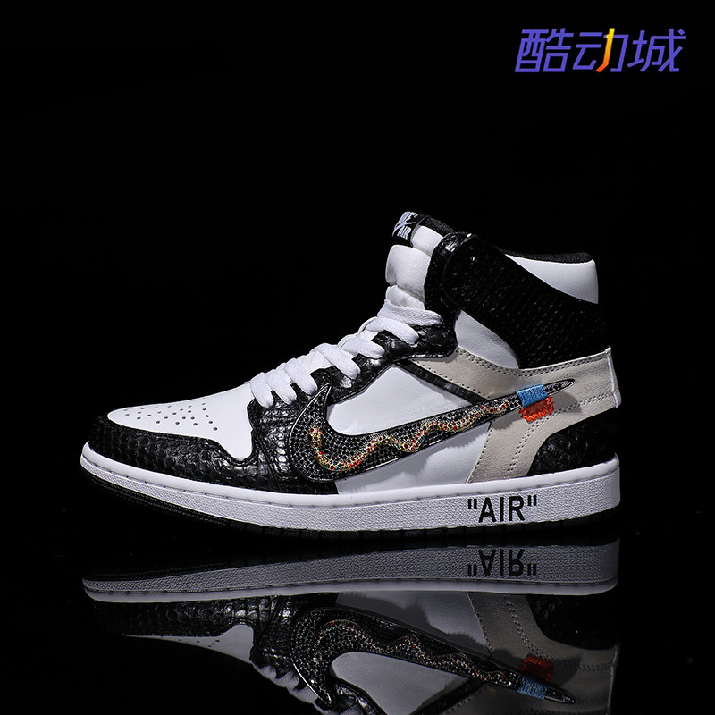 Nike耐克 【定制球鞋】Air Jordan1蟒蛇皮真皮新款刺绣情侣款潮鞋