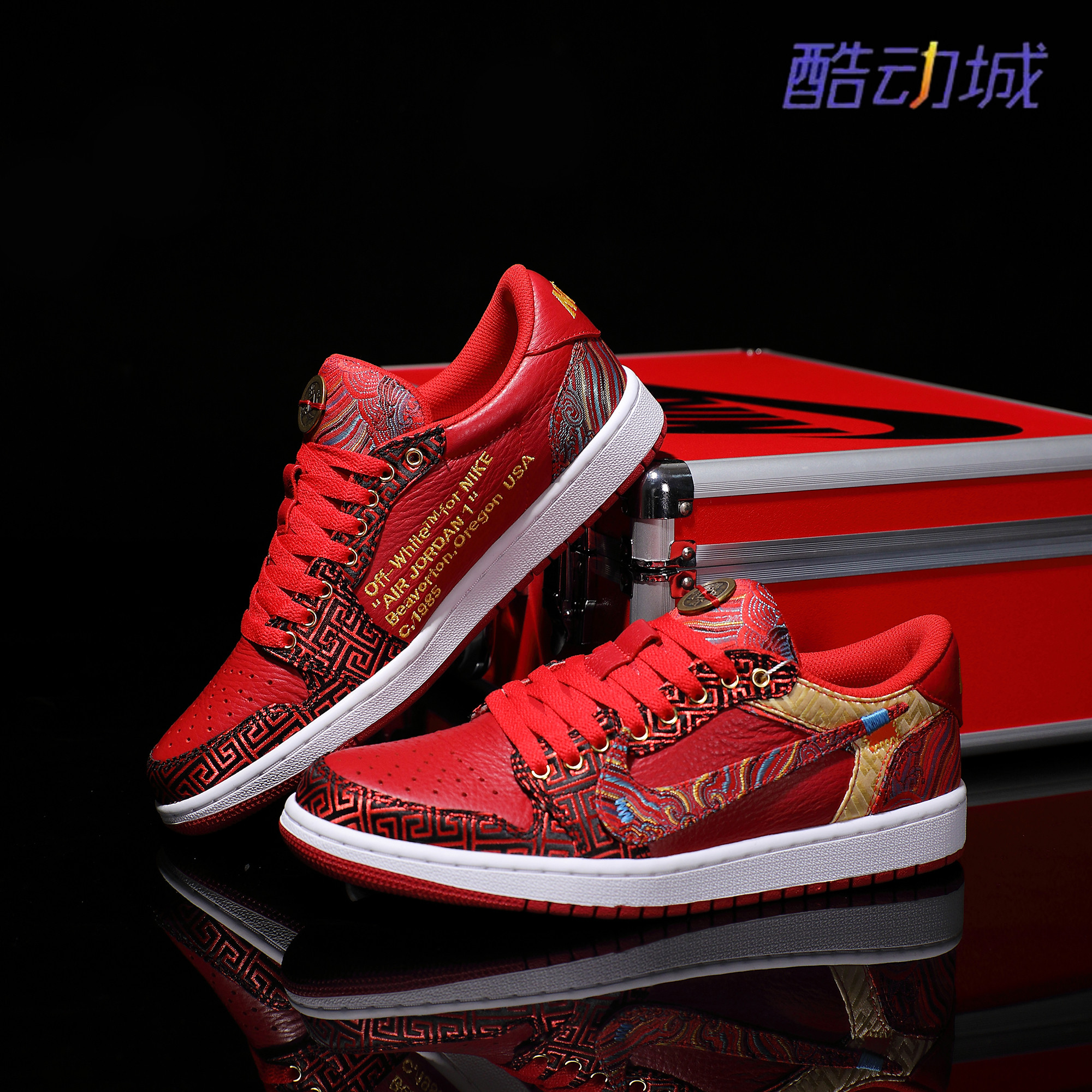 Nike耐克 【定制球鞋】Air Jordan1国风头层牛皮刺绣情侣款潮鞋,运动鞋new,运动休闲鞋,淘宝优惠券,粉丝福利购,淘宝优惠卷