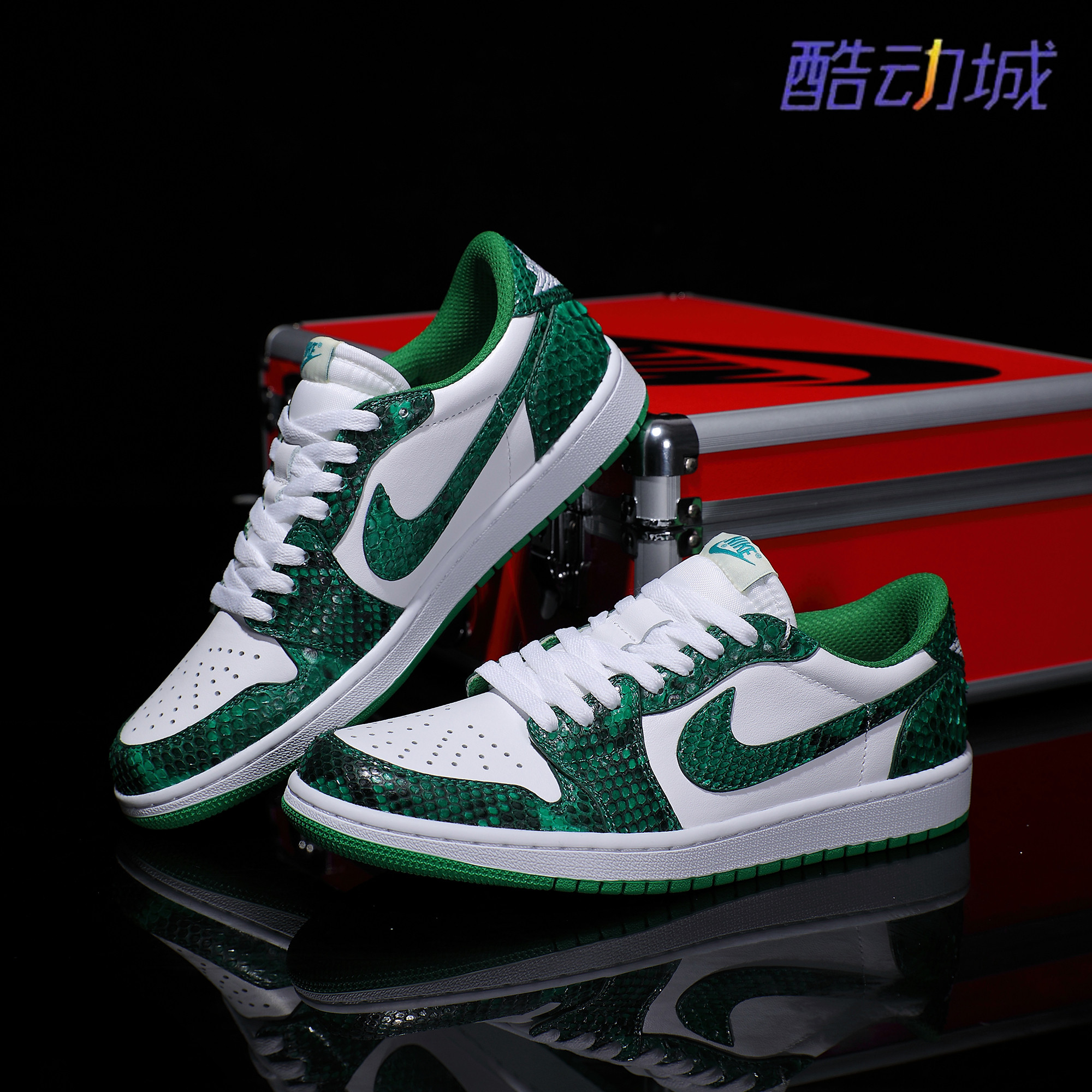 Nike耐克 【定制球鞋】Air Jordan1蟒蛇皮绿白低帮正品情侣款潮鞋