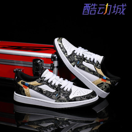 Nike耐克 【定制球鞋】Air Jordan1国风真皮头层牛皮刺绣潮鞋