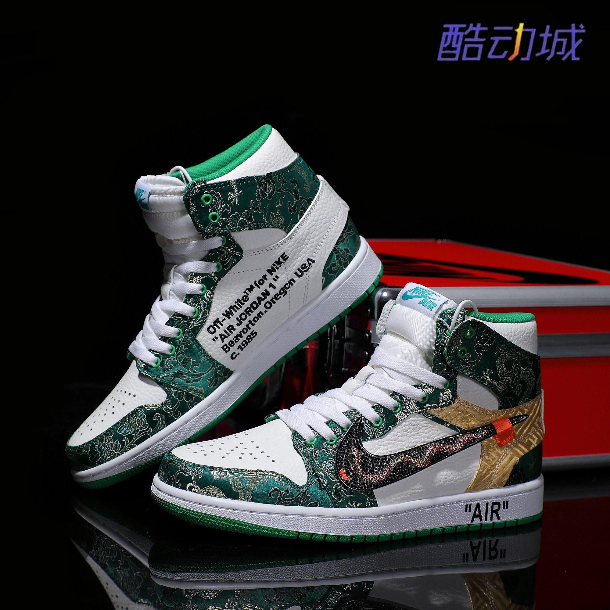 Nike耐克 【定制球鞋】Air Jordan1国风蛇年限定刺绣情侣款潮鞋