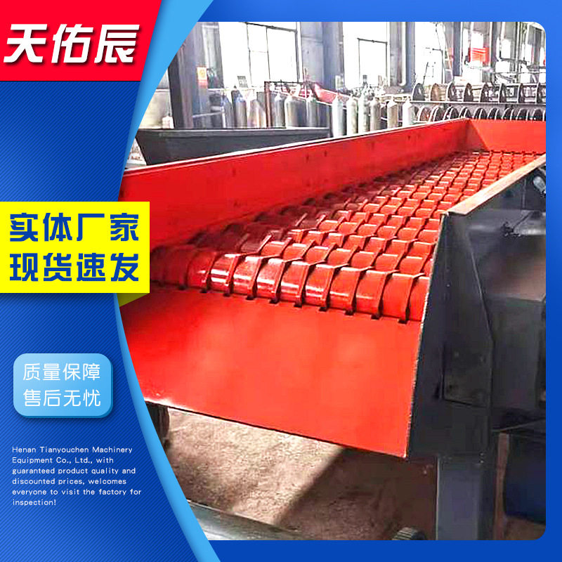 工业泥石分离机 砂石混凝土煤矸石碟盘分选筛 填埋陈腐垃圾滚轴筛,机械设备,粉碎机,淘宝优惠券,粉丝福利购,淘宝优惠卷