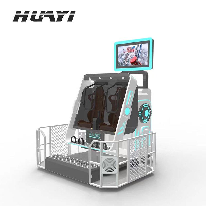 大型VR双人旋转虚拟现实体感游戏机vr大摆锤过山车电玩游戏机