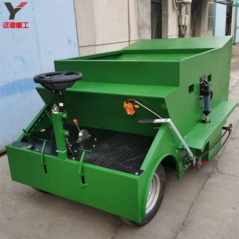 升级版操场充沙梳草一体机 汽油电动草坪填沙梳理机现货,农机/农具/农膜,植保机械,淘宝优惠券,粉丝福利购,淘宝优惠卷