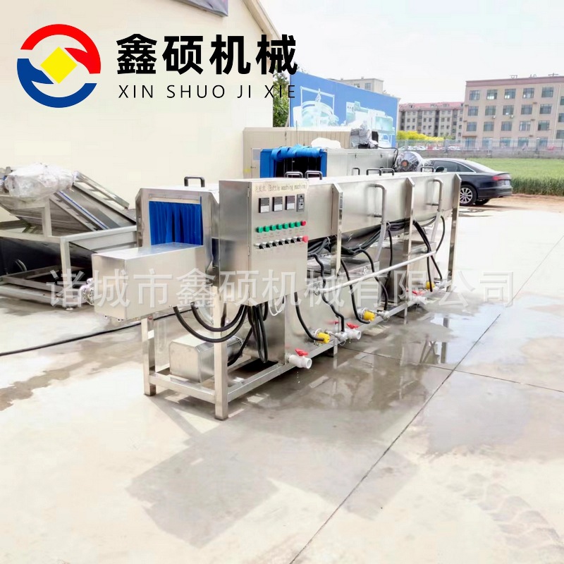 多功能罐头玻璃瓶洗瓶机 清洗烘干机水气冲瓶机 塑料瓶酒瓶清洗机