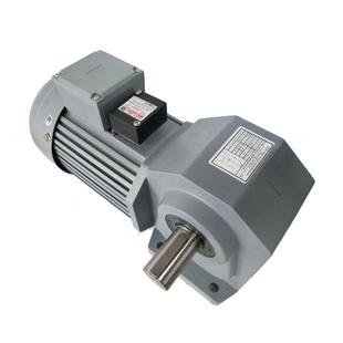 双曲面齿轮减速电机 H系列直角双输出轴减速马达 物流输送设备