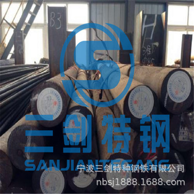 浙江供应杭钢35crMo圆钢 35CrMoA结构钢 35铬钼冷镦钢 可切割