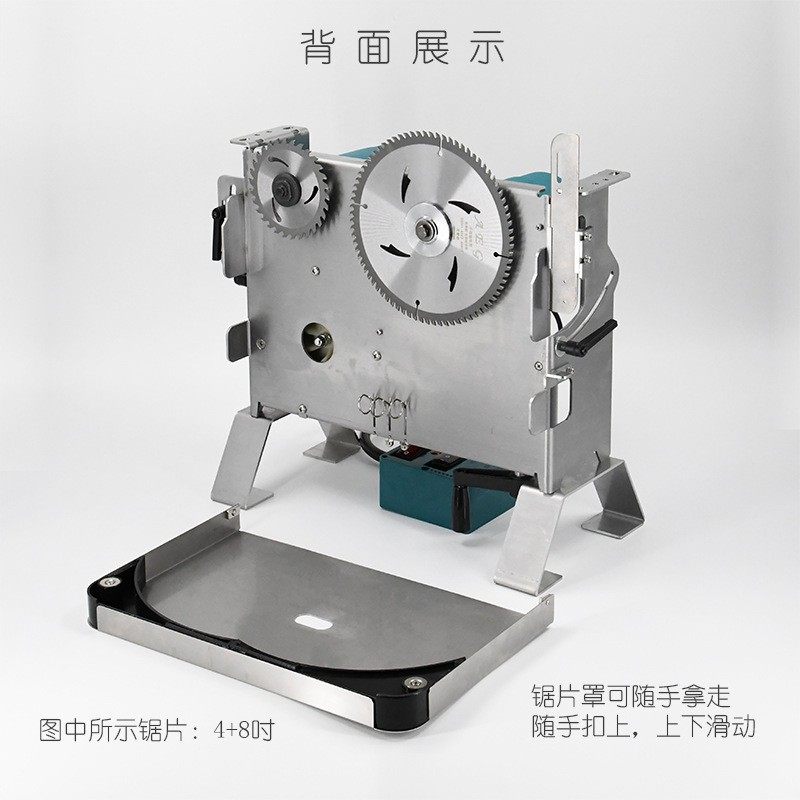 康盟无尘子母锯斜切装修木工工具大功率电锯切割机倒装锯推台锯,金属材料及制品,其他金属制品,淘宝优惠券,粉丝福利购,淘宝优惠卷