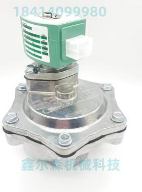 电磁脉冲阀^AC220V^SCG353A047 G11/2 SCG353G047 220V