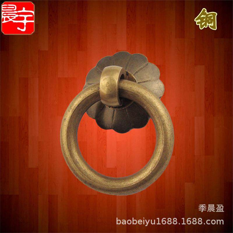 中式古典家具抽屉斗橱衣柜门纯铜拉手仿古圆环中药柜铜拉环铜把手,标准件/零部件/工业耗材,模具,淘宝优惠券,粉丝福利购,淘宝优惠卷