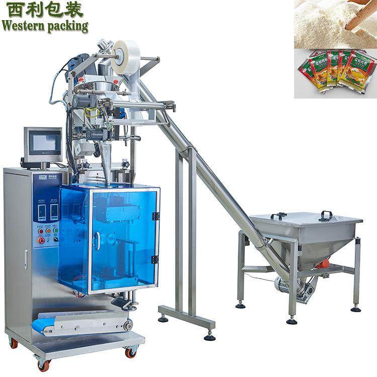 自动上料多功能粉末包装机盐焗鸡粉包装机足浴粉包装机厂家,五金/工具,其他机械五金,淘宝优惠券,粉丝福利购,淘宝优惠卷
