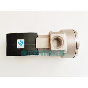 防爆线圈 238714-902-D MP-C-144 电磁阀线圈238714-902-D/24VDC