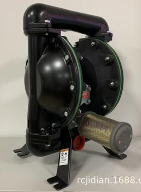 英格索兰隔膜泵 ARO隔膜泵 1.5寸 铝合金 特氟龙膜片666170-344-C