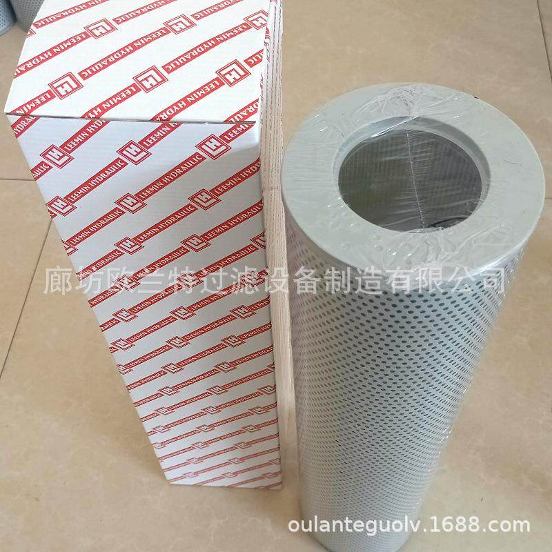 欧兰特 FAX-800X10 800X20 液压过滤器滤芯 液压滤芯,汽车用品/电子/清洗/改装,车内蒸汽机,淘宝优惠券,粉丝福利购,淘宝优惠卷